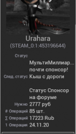 1676814520553.png