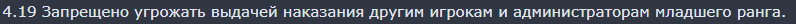 1677356332029.png