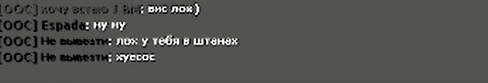 Снимок экрана 2023-03-29 160149.png