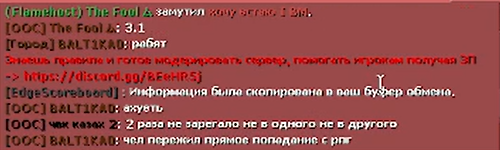 Снимок экрана 2023-03-29 160428.png