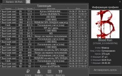 Garry's Mod 09.04.2023 20_33_51 (3).png