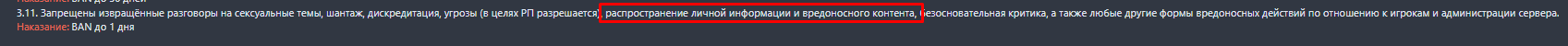 1681810172934.png