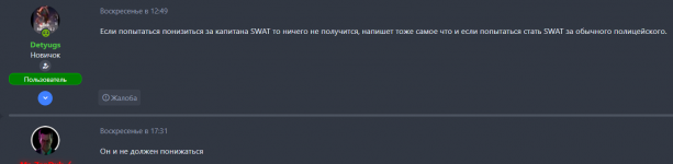 Screenshot_38.png