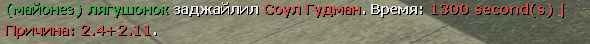 Screenshot_1.png