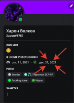 1684617496940.png