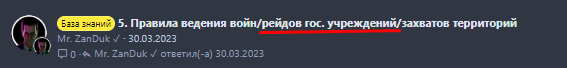 1686651924663.png