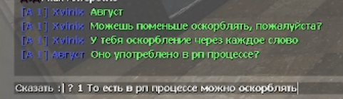 1687007019325.png