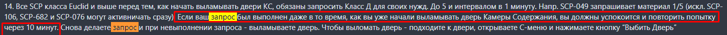 1688636462309.png