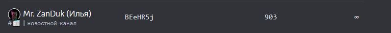 1688820507019.png
