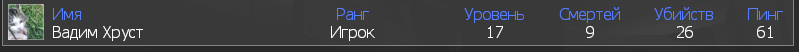 Screenshot_8.png
