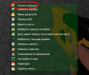 1689096453802.png