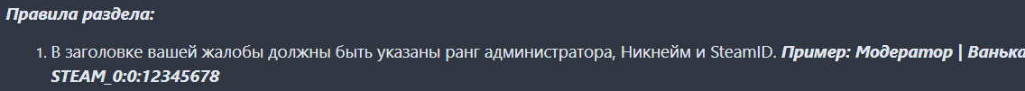 1689402845500.png