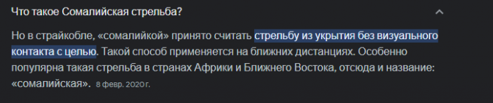 1690636006106.png