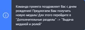 1691029053282.png