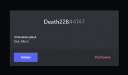 1691259813906.png