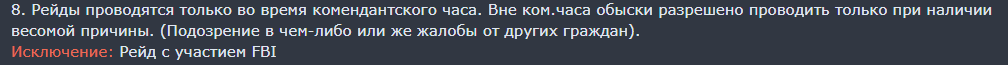 1691818590889.png