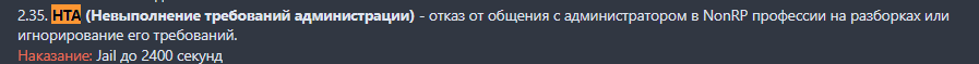 1693588726456.png