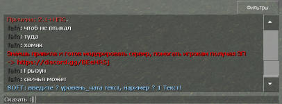 изображение_2023-09-08_115711297.png