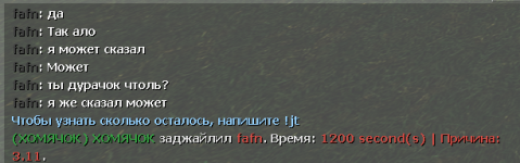 изображение_2023-09-08_115742379.png
