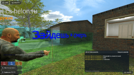 Garry's Mod Screenshot 2023.09.27 - 22.13.27.74.png