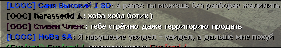1697458499472.png