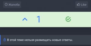 Screenshot_20231017-175819.jpg