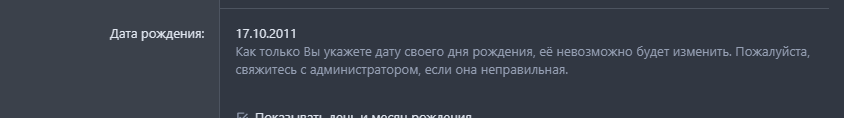 1697560176917.png