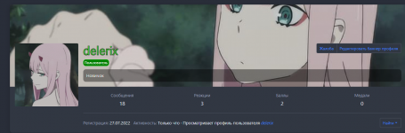 1697621186196.png