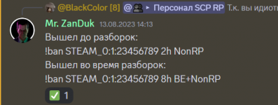 1699038909369.png