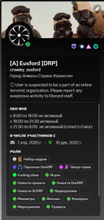 1699271232147.png