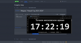 1704118965957.png
