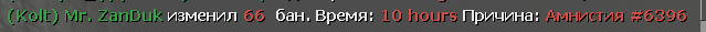 bruh.png
