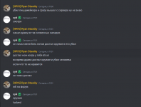 1708875894754.png