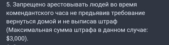 Screenshot_20240412_202721_Chrome.jpg