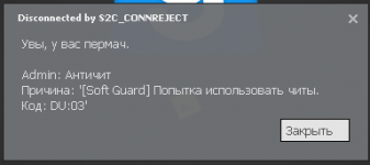Снимок экрана 2024-05-31 173641.png