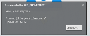 Снимок экрана 2024-06-08 174200.png