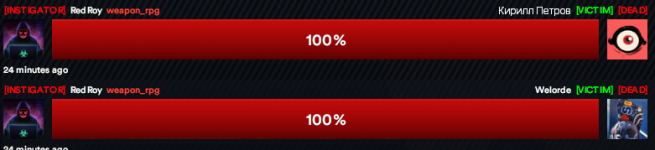 2image.png