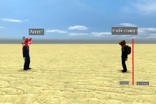Ы!.png