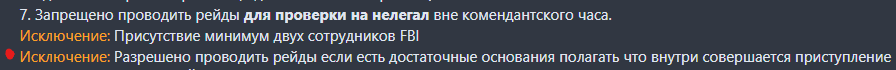 1724231249515.png