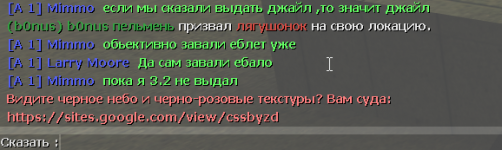 1724666909046.png