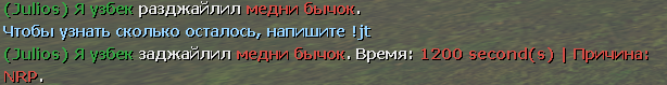 Снимок экрана 2024-08-31 180856.png