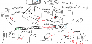 ДЕМОЧКА.png