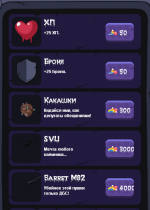image (1).png