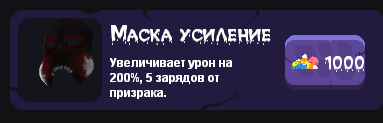 image (4).png