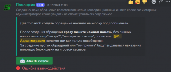 1731869950992.png