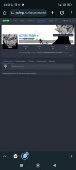 Screenshot_2024-12-26-23-53-06-064_com.android.chrome.jpg