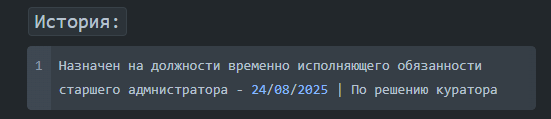 1756225447974.png