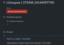 1756315655514.png