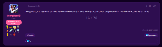 изображение_2026-06-11_233252400.png