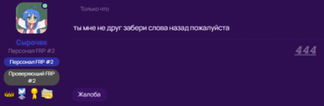 1781338102178.png